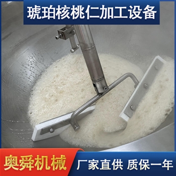 脫皮風(fēng)味核桃仁加工機(jī) 風(fēng)味核桃仁生產(chǎn)設(shè)備