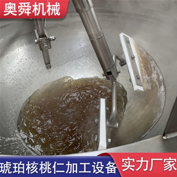 電加熱導熱油琥珀核桃仁加工機 香酥核桃仁自動攪拌炒鍋